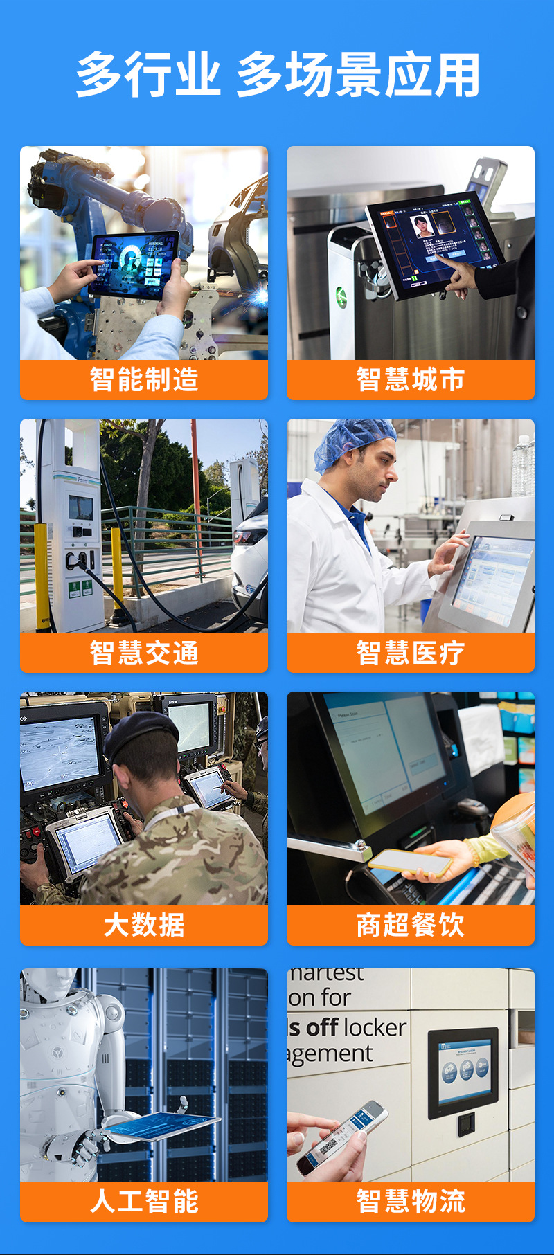 2022新详情 (3).jpg