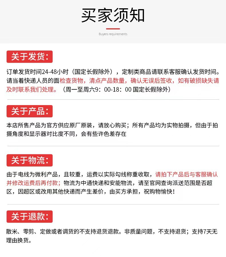 4b52223afa14acacc89e19b1a430b9