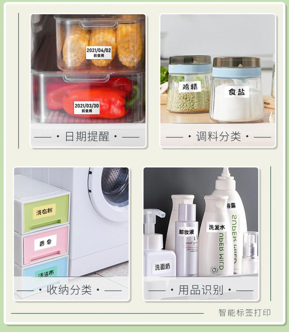 6e0f26c1-4ec2-456a-bd8f-ee77050cd987.jpe