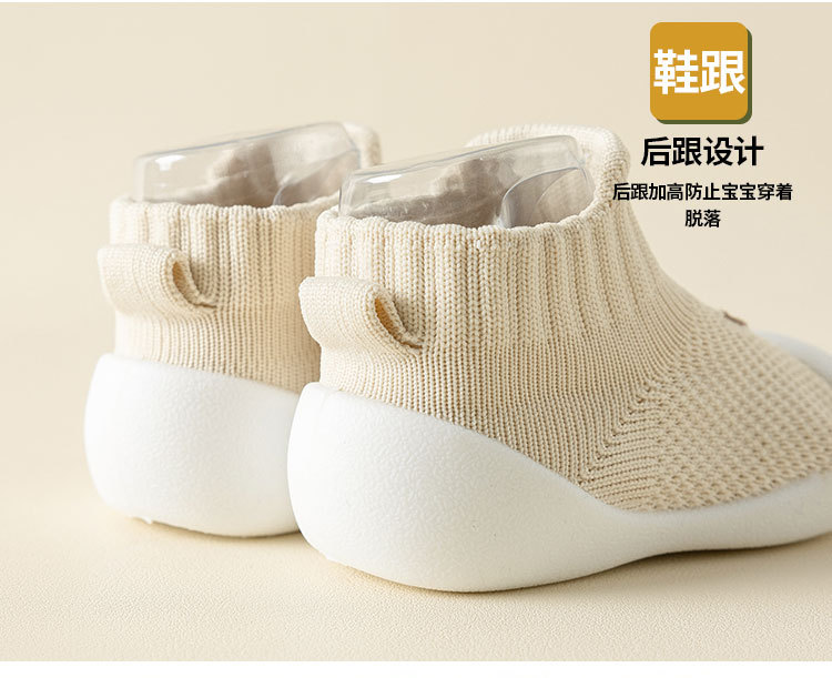 童鞋详情_04.jpg