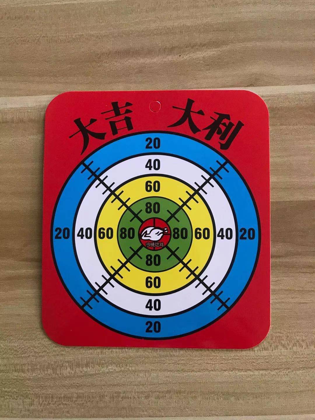 微信图片_20210125165304