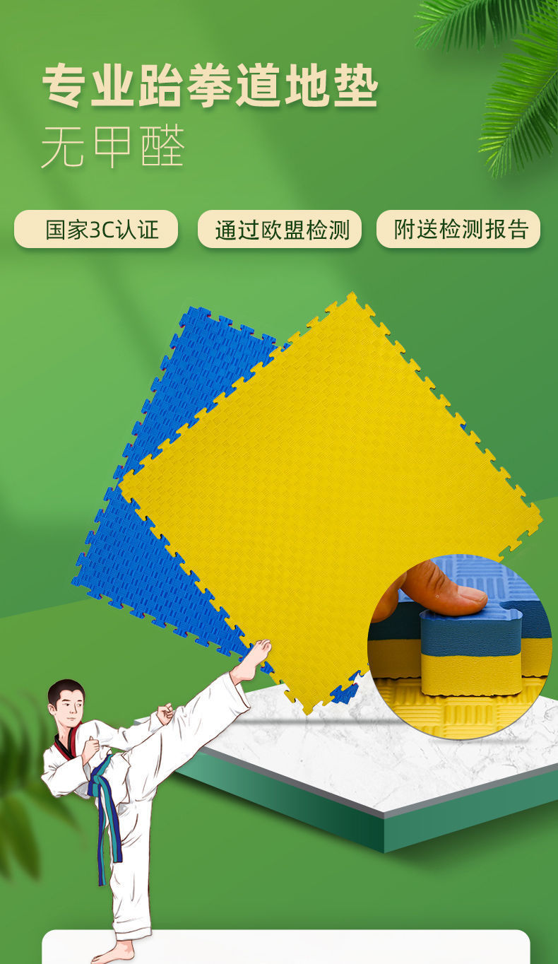 d5c1213b-c787-455f-b88f-965750b0a273.jpe
