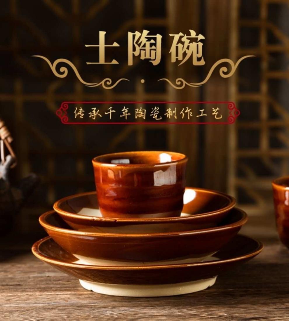 ec122a7a-5897-4ae7-a2bb-fb566c88e143.jpg