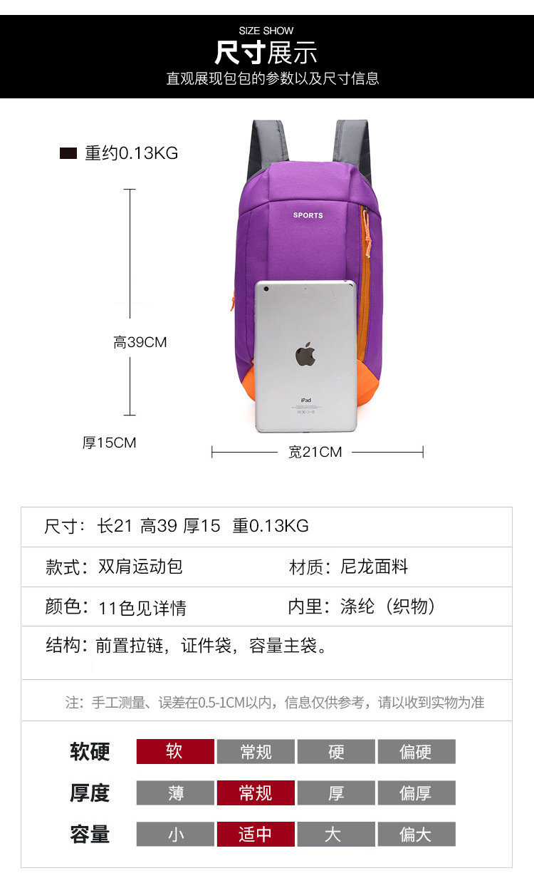 详情 (11).jpg