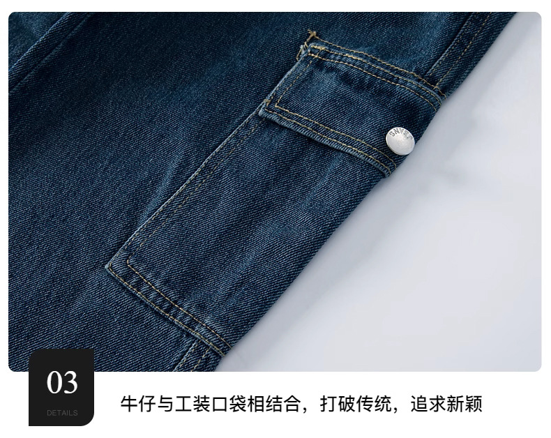 详 (9).jpg