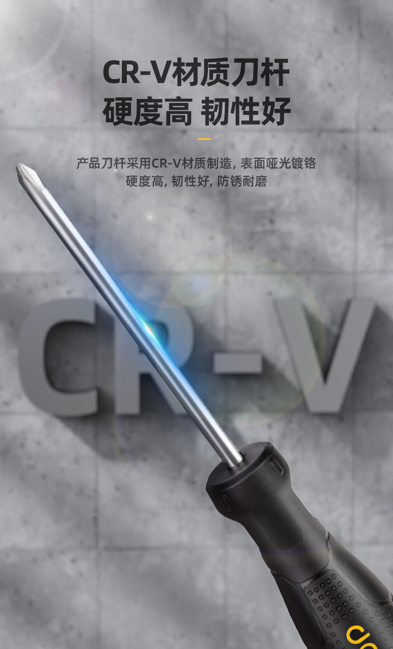 详情图_05.jpg