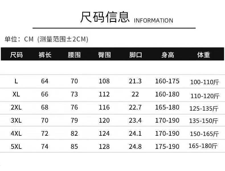 微信图片_20260417175447_851_104