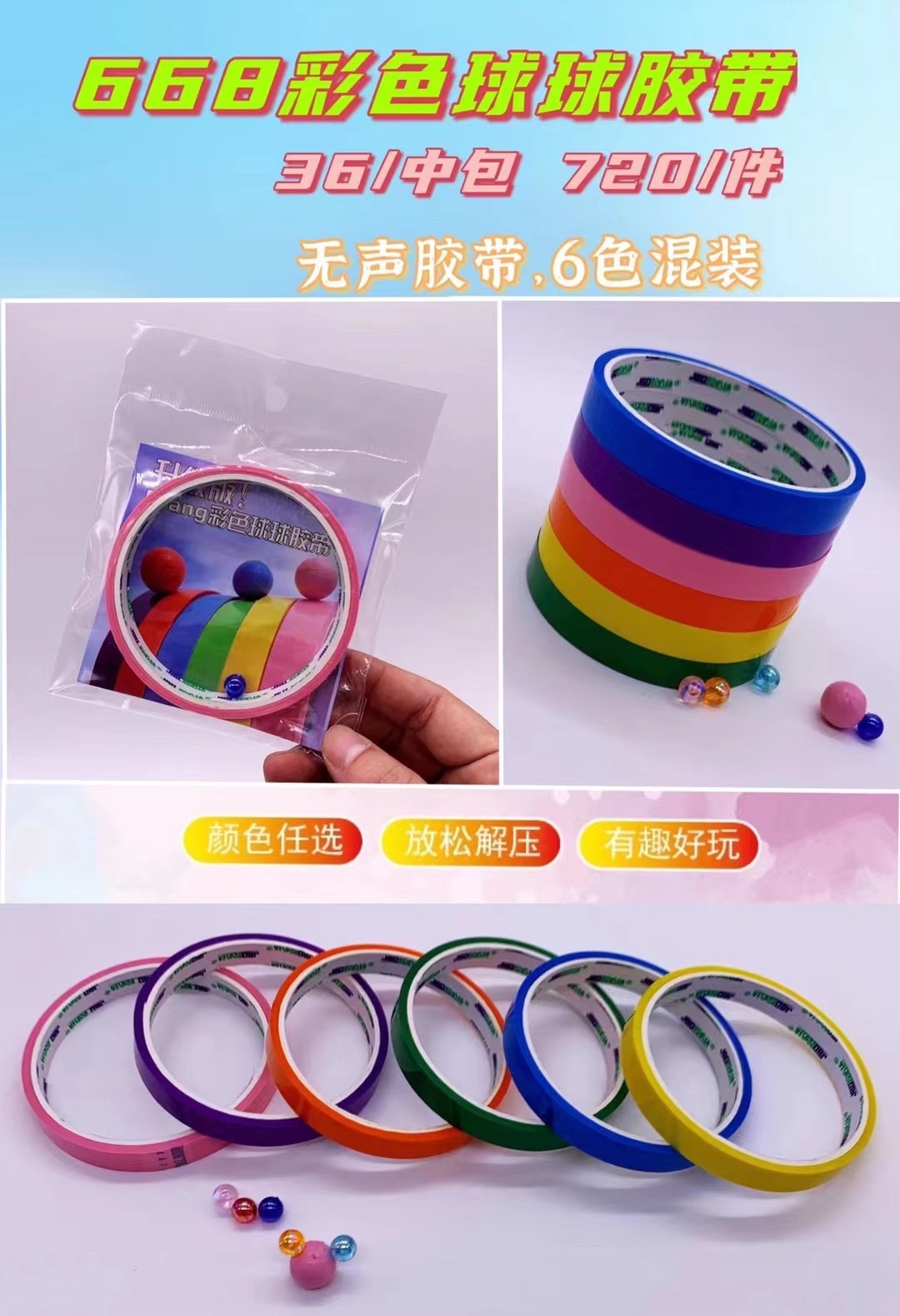 微信图片_202111292344473