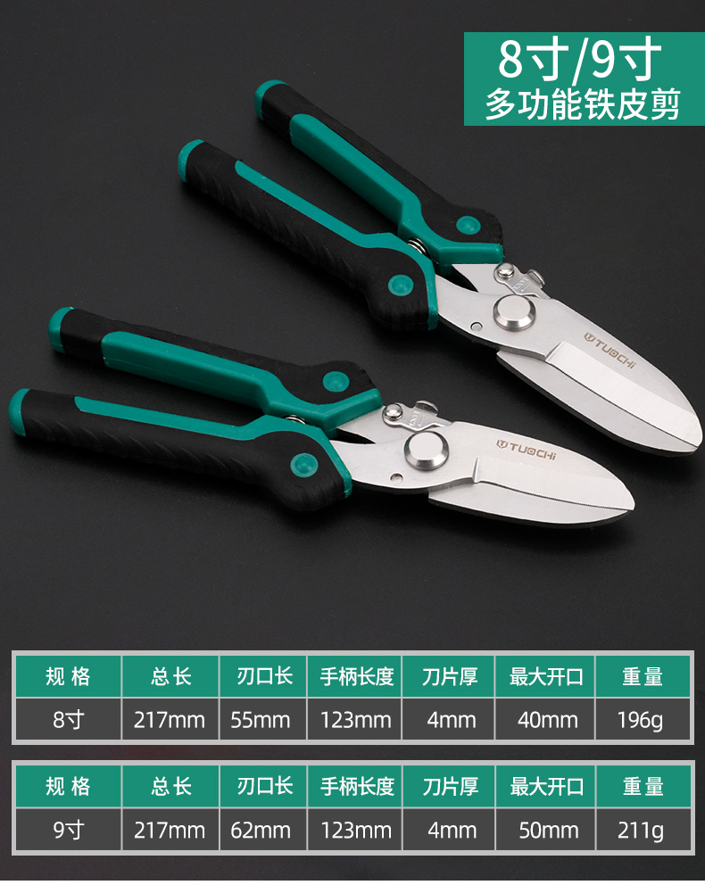 790详情_10.jpg