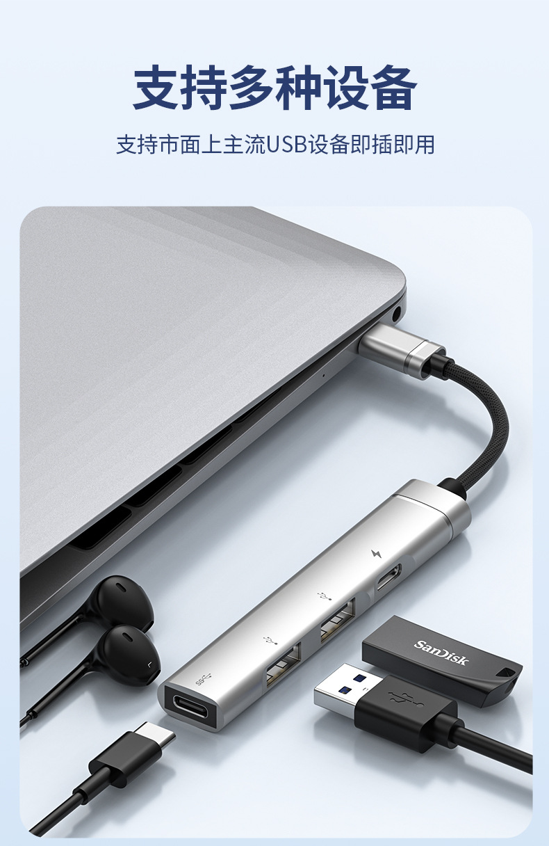 详情页_05.jpg