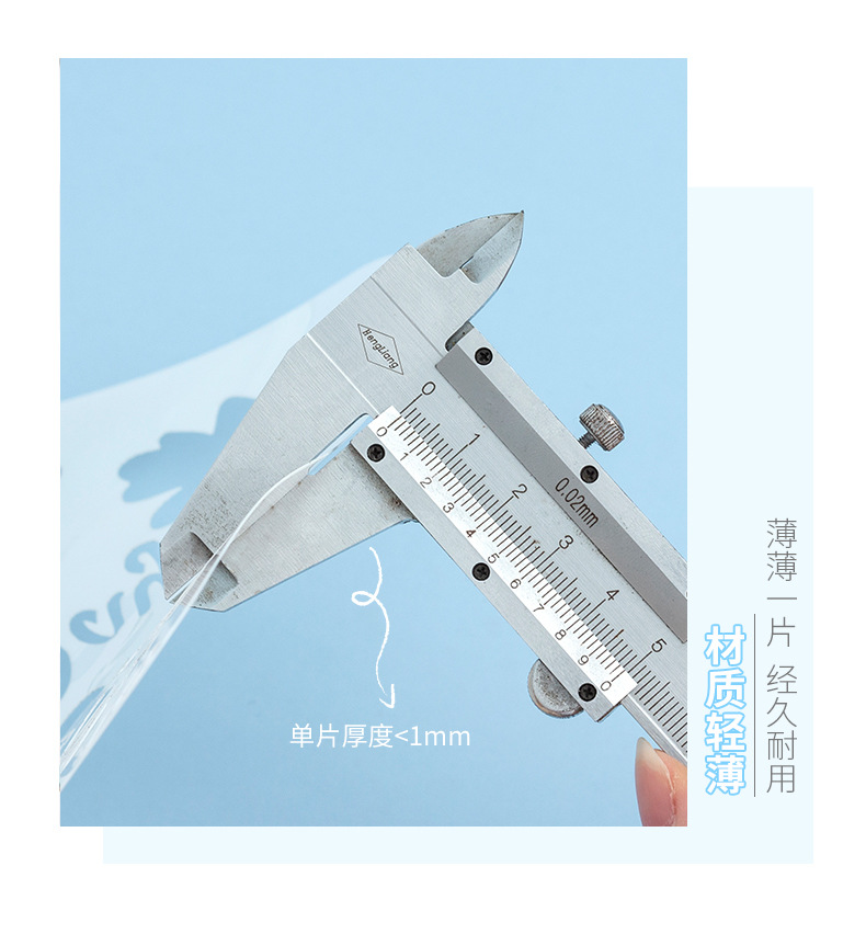感恩节模板