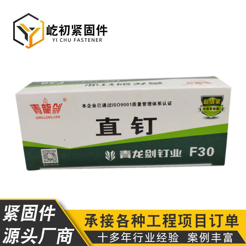 微信图片_20220513154919_副本 (2)