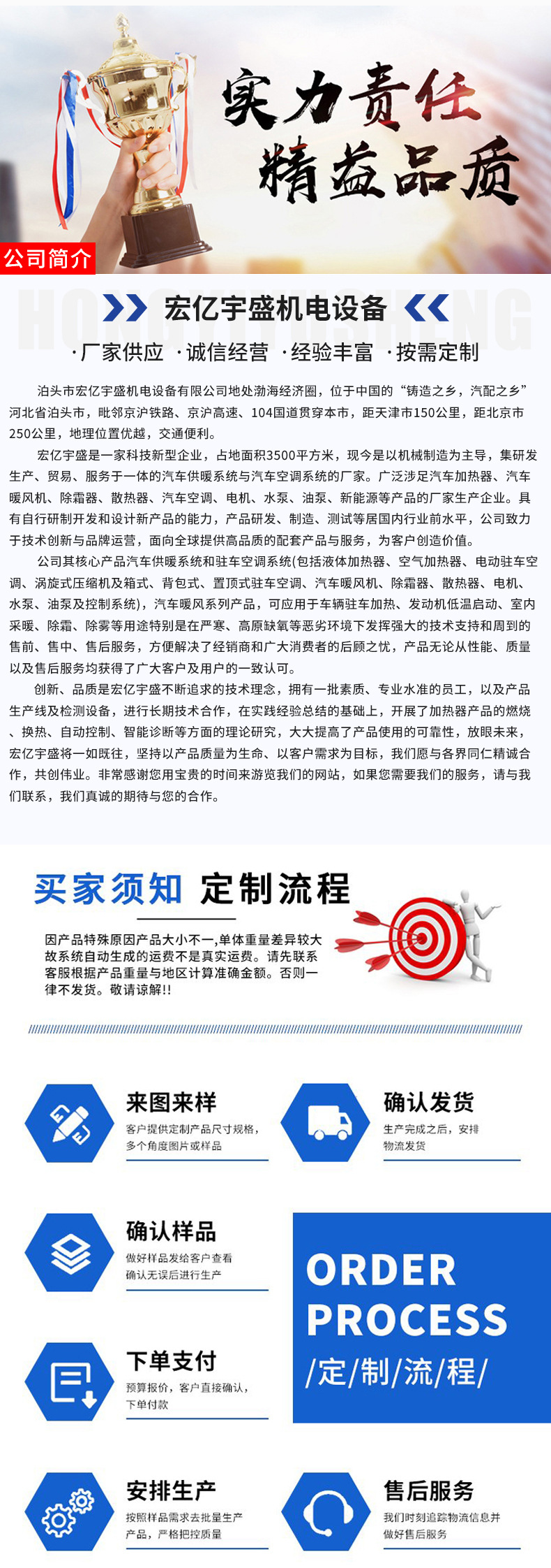 C-_Users_Administrator_Desktop