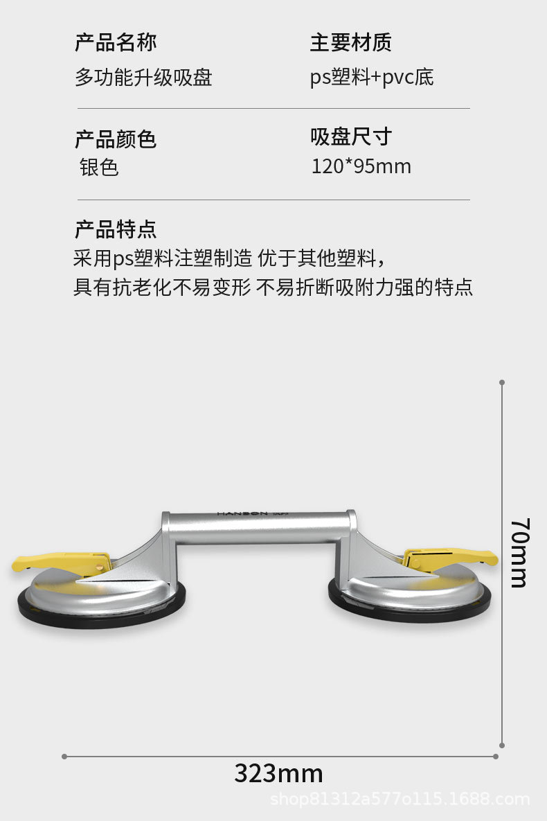 详情_11.jpg
