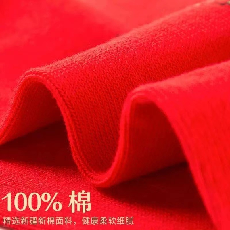 微信图片_20240925214326