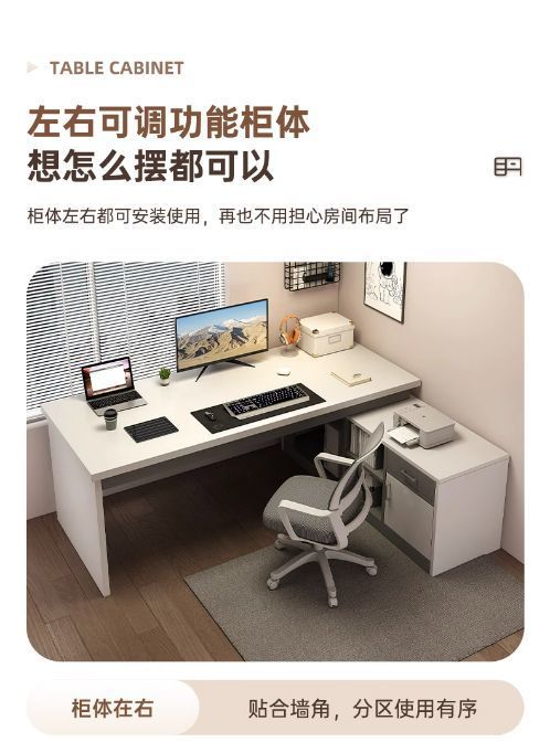 8947739f-1ad0-4de1-bf9d-54ae06d8cf69.jpe