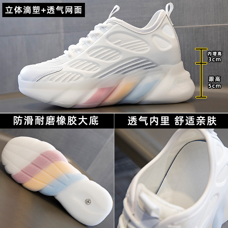 材质图