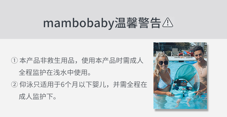 详情-28