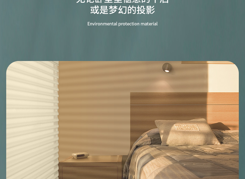 香格里拉帘百叶客厅办公室展厅简约遮光遮阳卷帘卷拉式