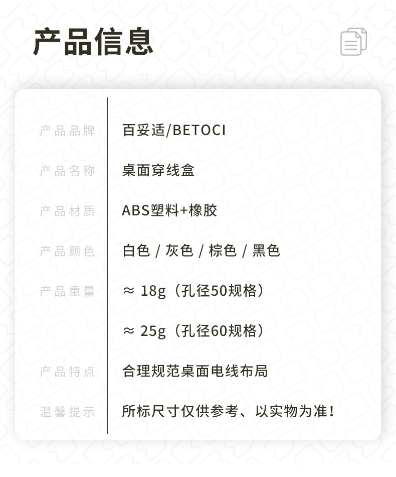 详情_04.jpg