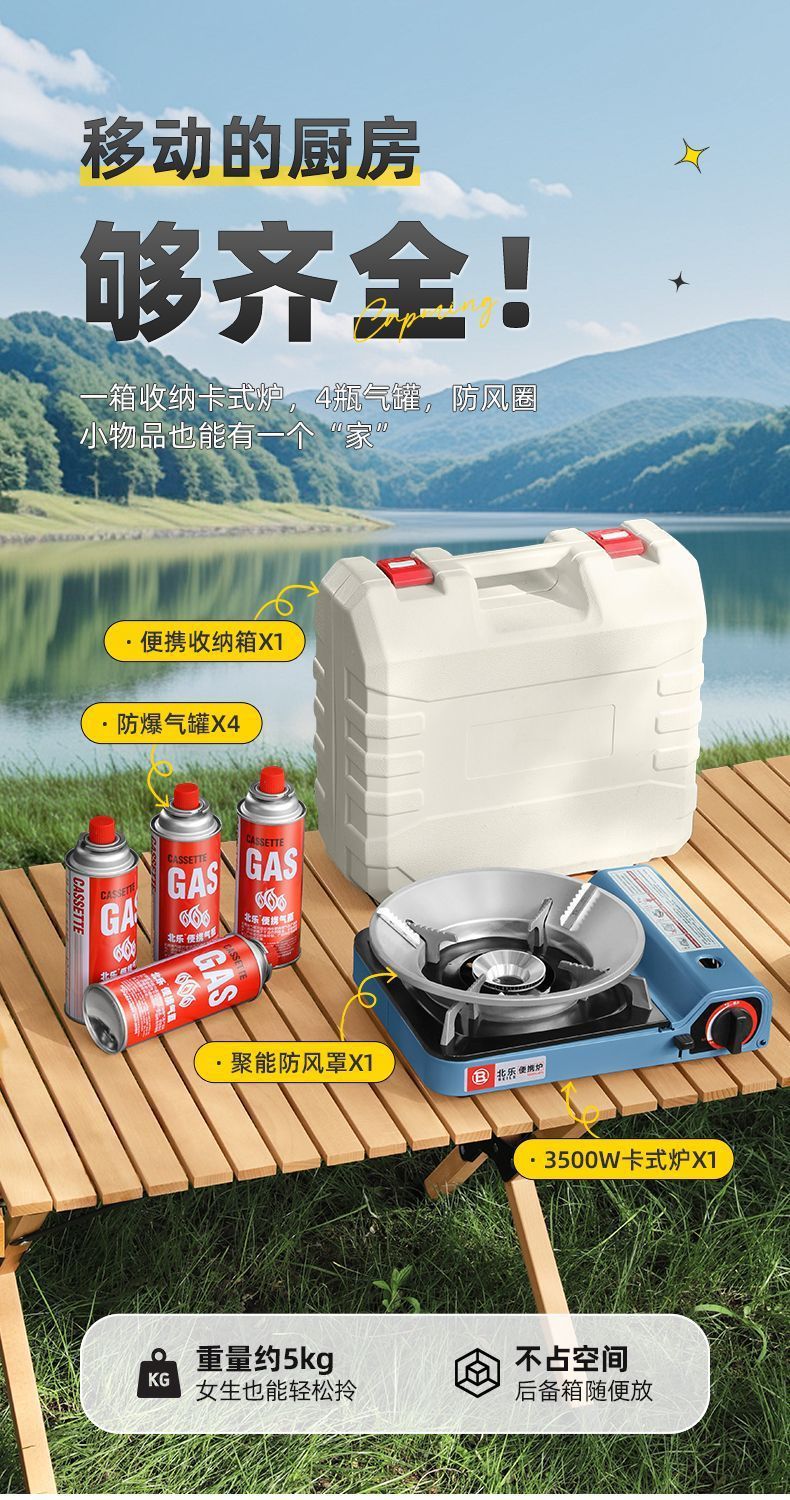 2939878a-a618-4db3-a883-6f7dd54096d4.jpe