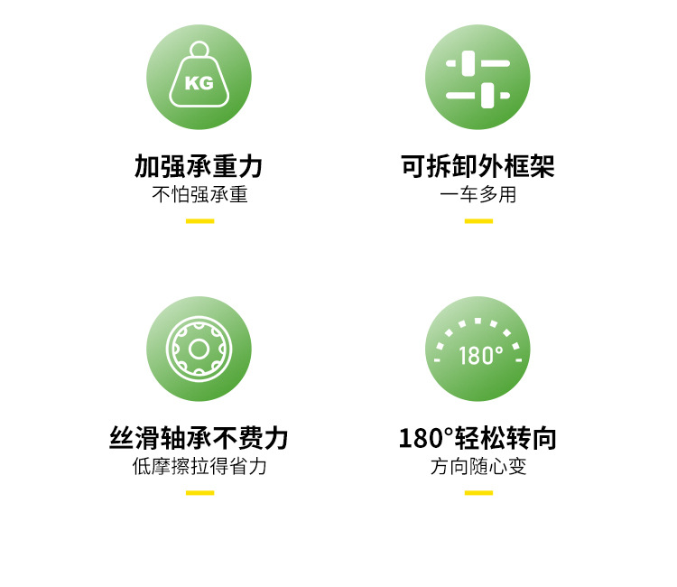 TC1840网车 (3).jpg