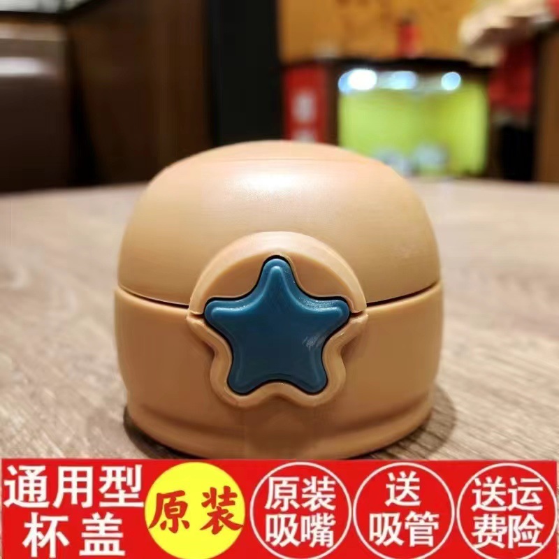 微信图片_20220320212603