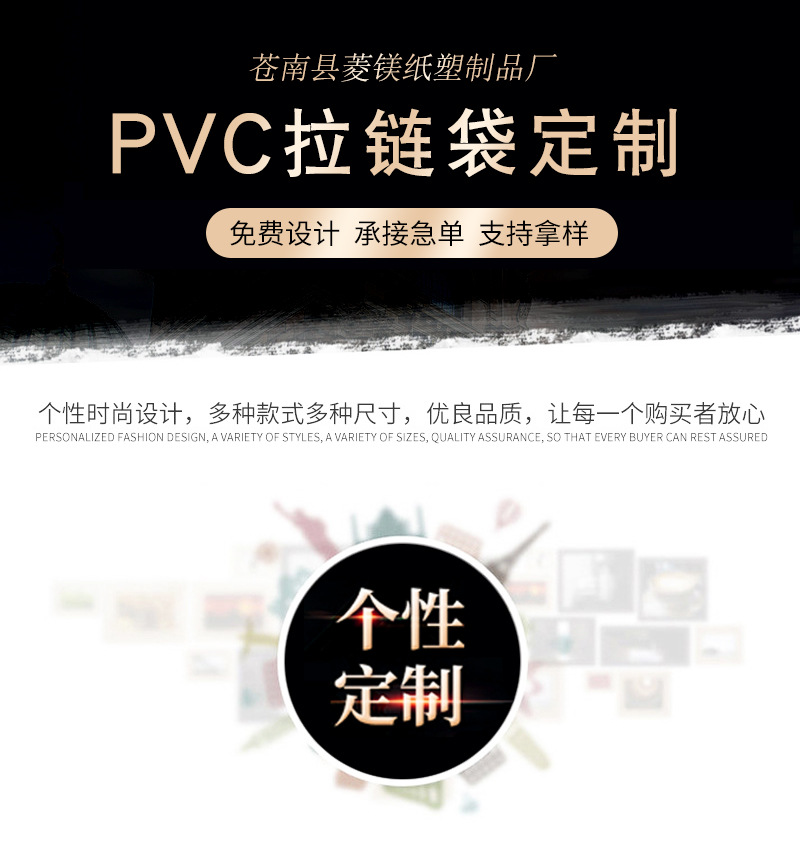 菱镁通版_01.jpg