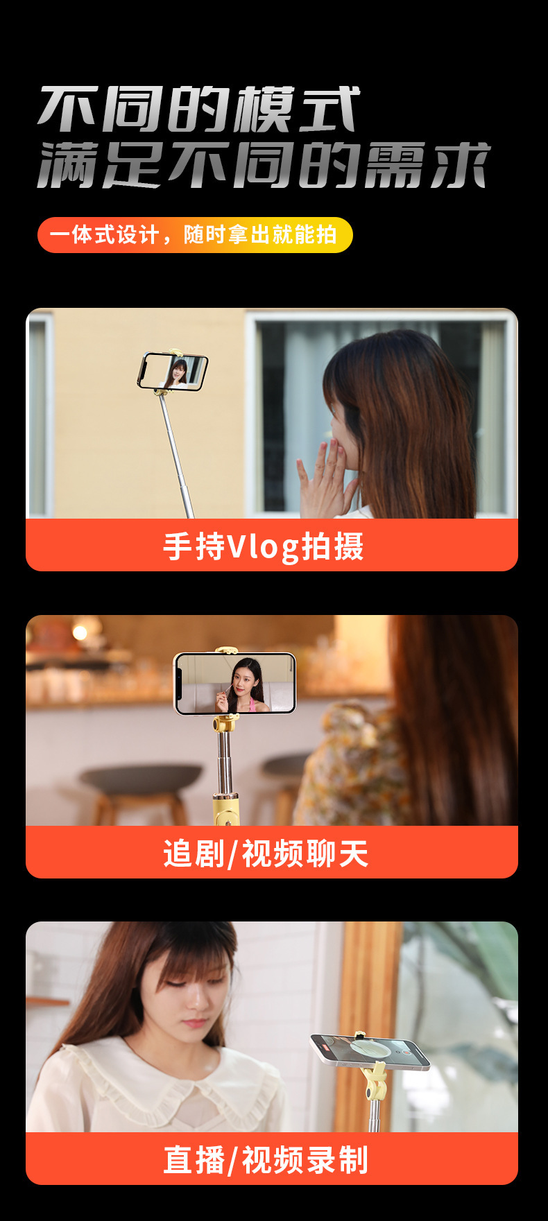 画板 16_20220112170809