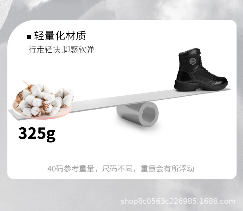 详情页_04.jpg