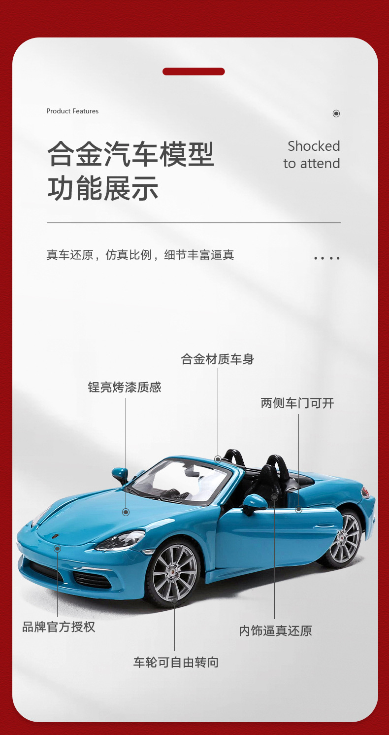 详情_05.jpg