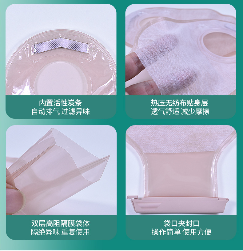 肛肠_08.jpg