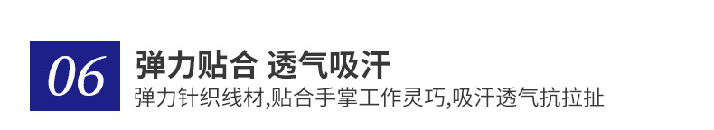 现货模板_10.jpg