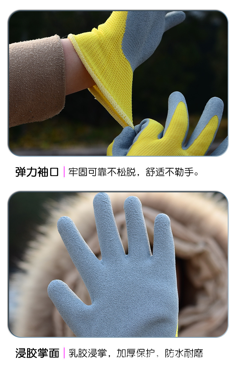 儿童园艺手套劳动防护赶海种花橡