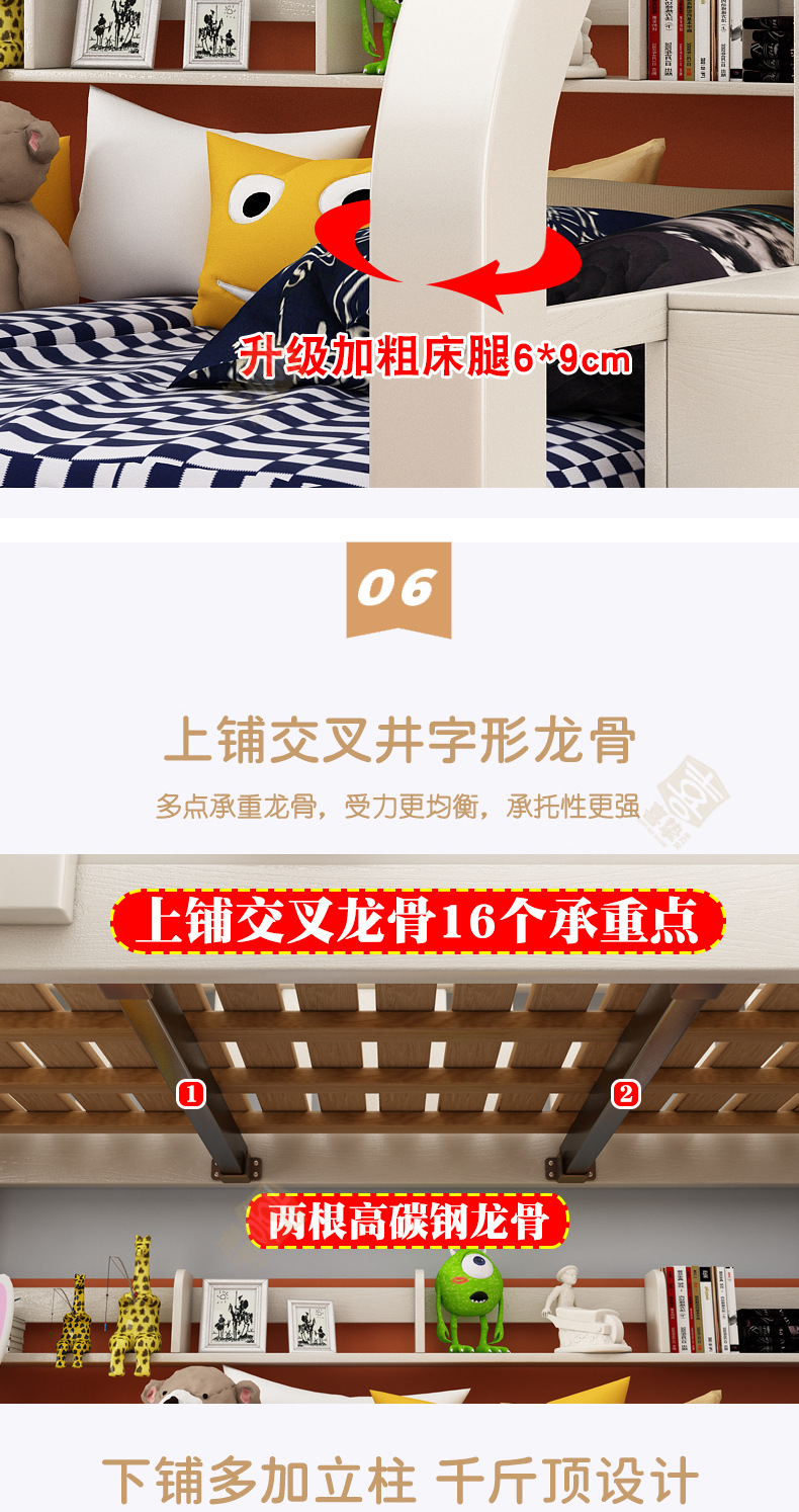 白色详情_13.jpg
