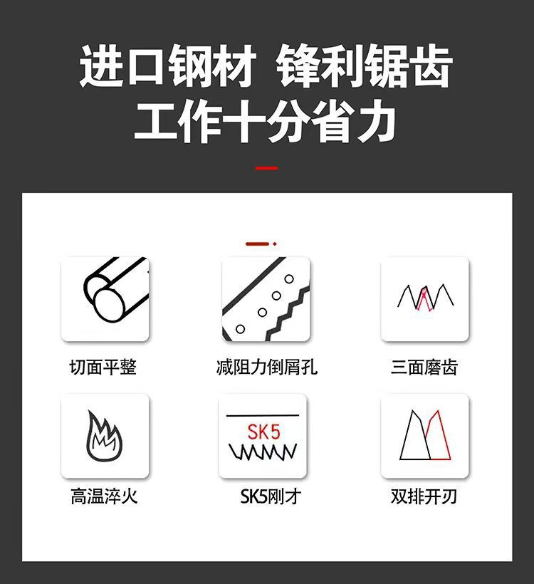 微信图片_20241004134301