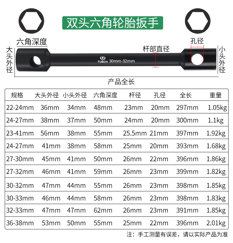 790详情_08.jpg