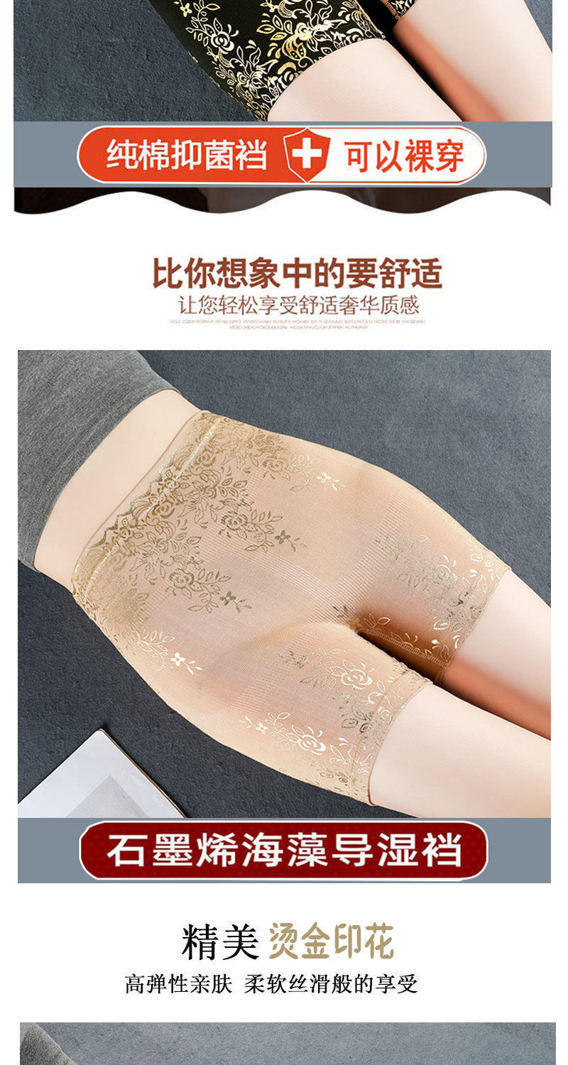 O1CN01hfgFmf1CeagsxRJYf_!!2208