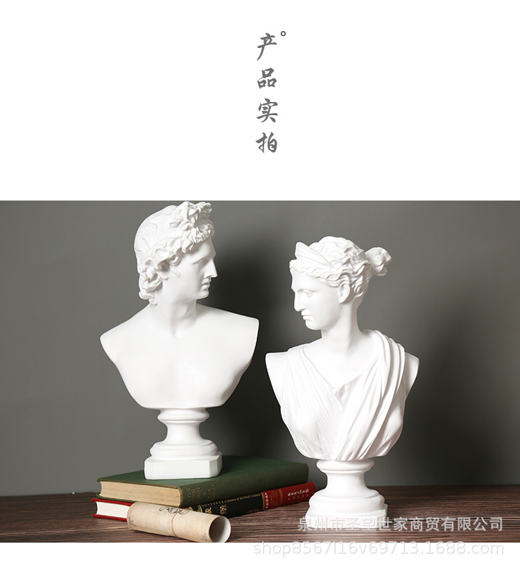 阿波罗维纳斯组合_03.jpg