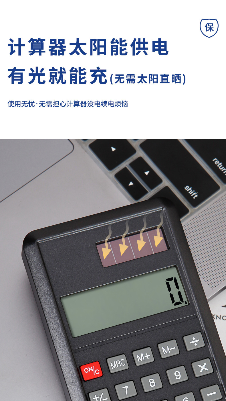 详情页_02