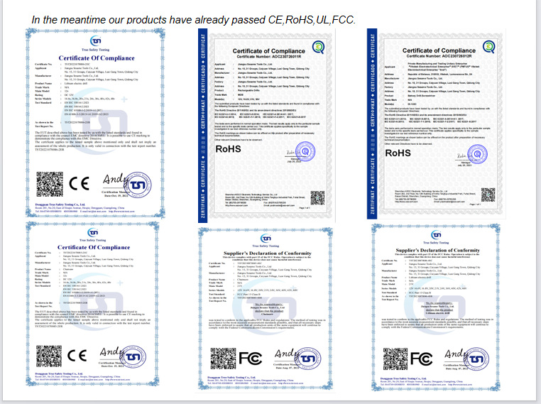 微信图片_20230818133136