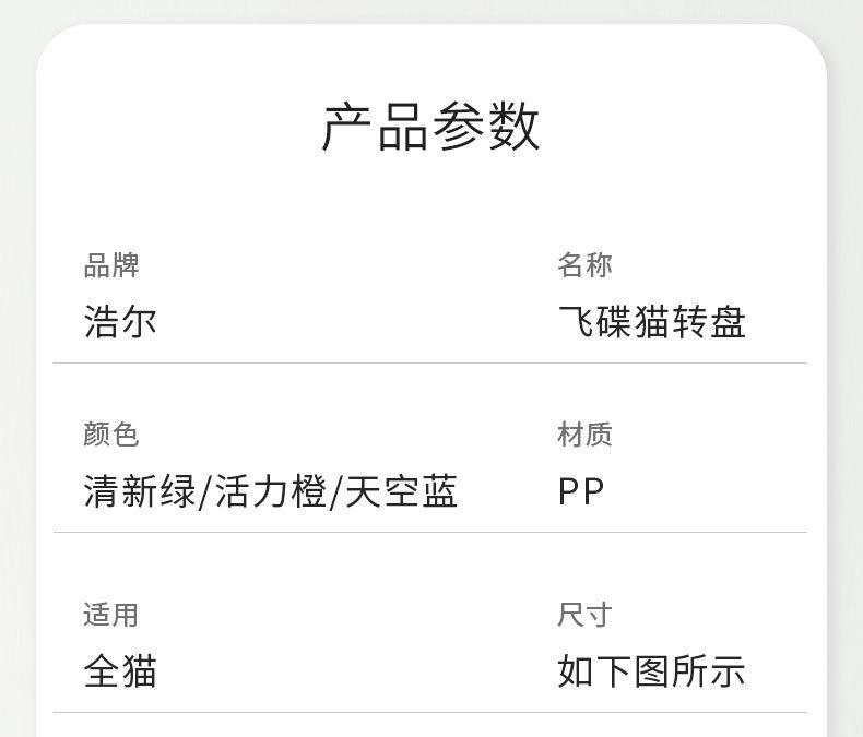 描述图_2.jpg
