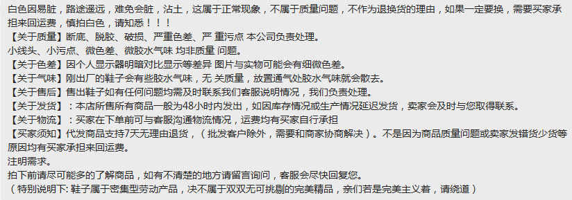 微信图片_20220416224701