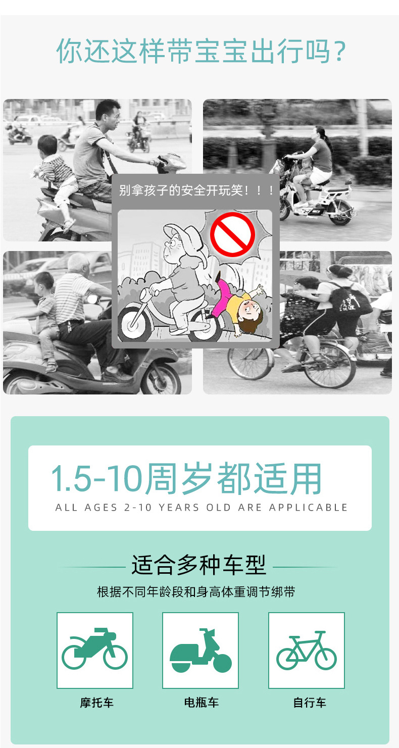 132详情页-恢复的_06.jpg