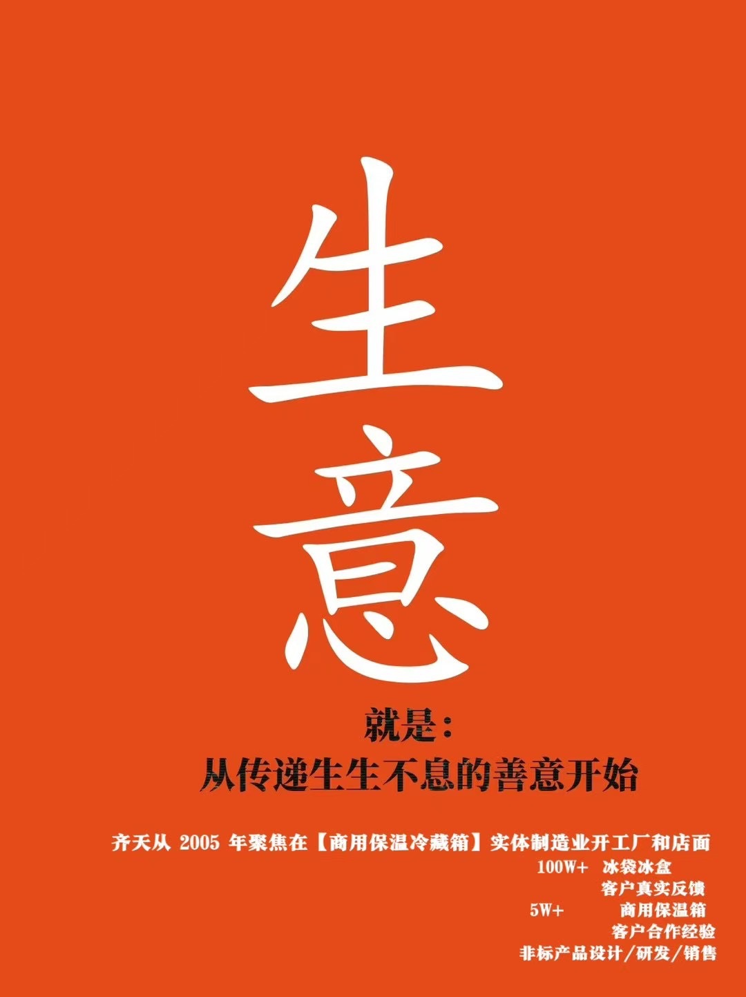 b26b0152-417d-4195-9096-fcfede