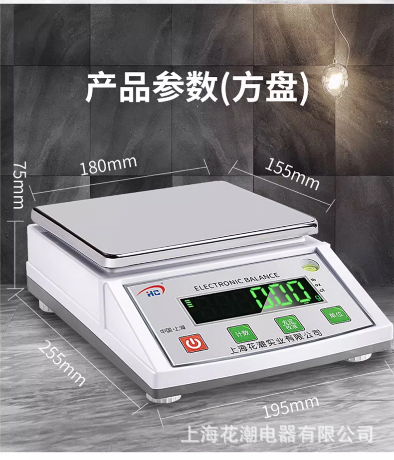312详情_20.jpg
