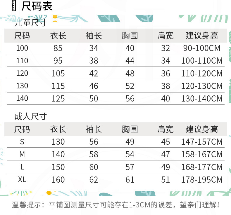 22165508194_1651498787