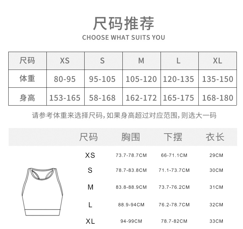 AG-SF20-03-详情-拷贝_04.jpg