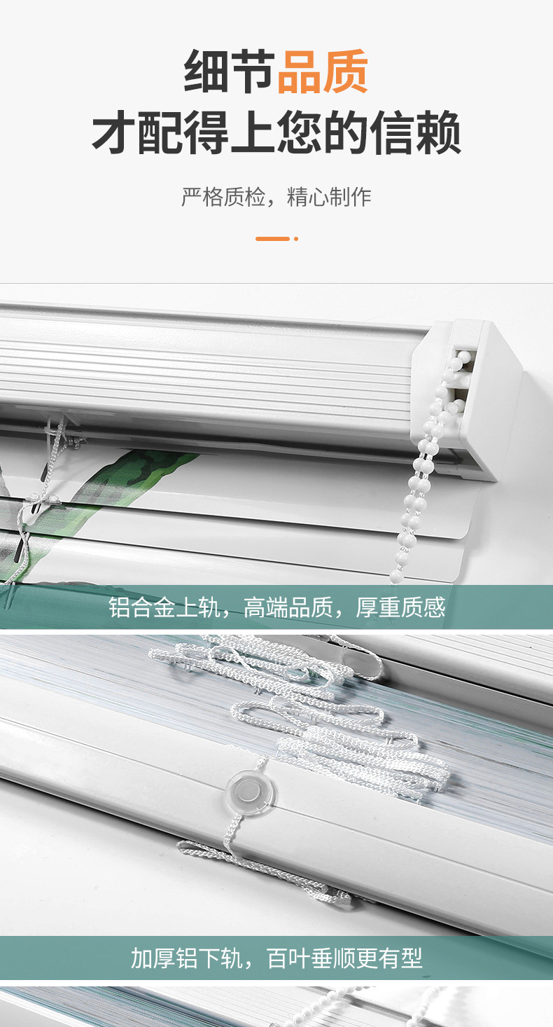 详情-01_16.jpg