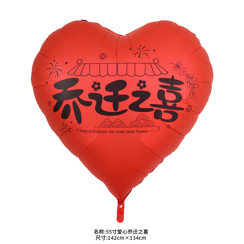 微信图片_20241214103324